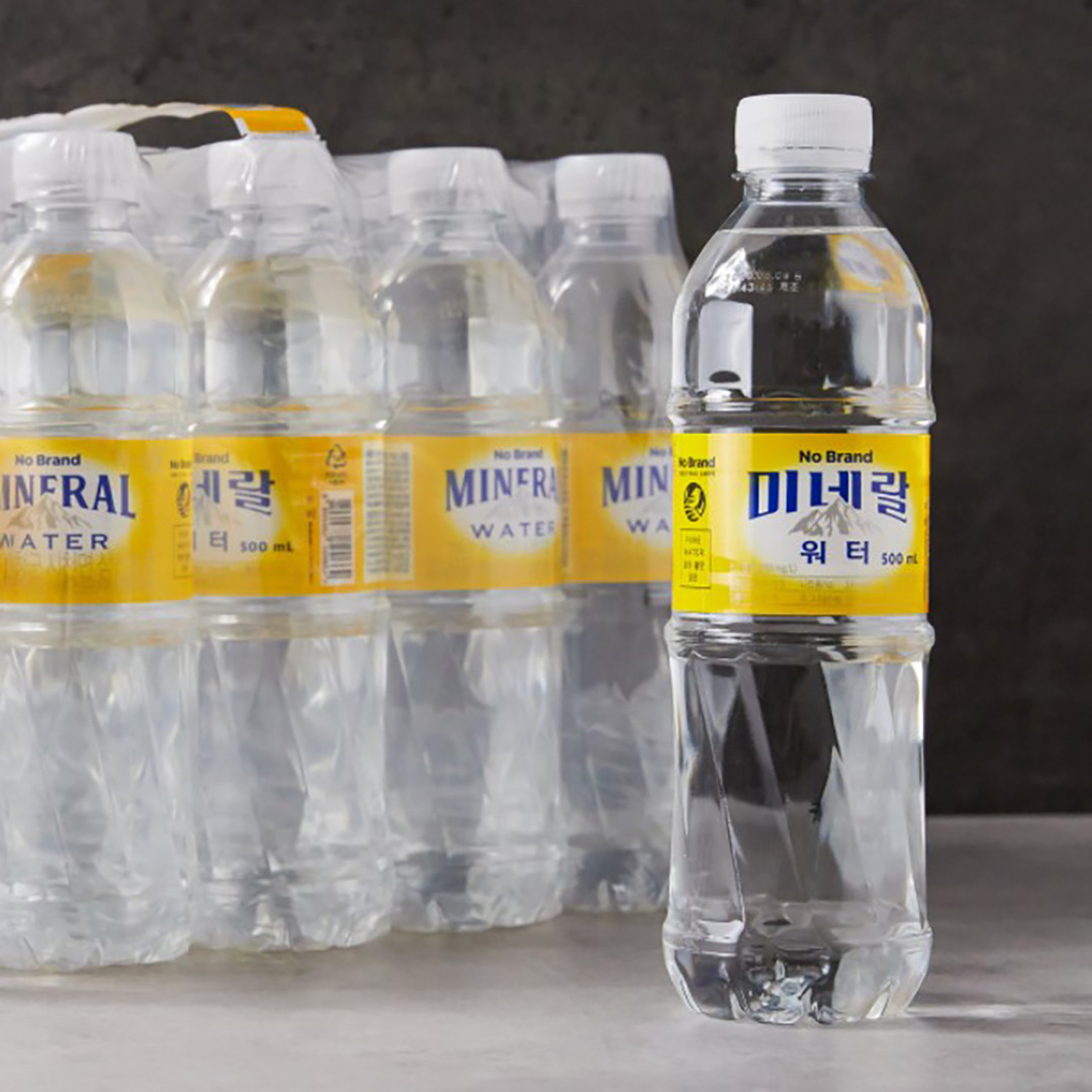 No Brand By Emart Nước Khoáng Thùng 20 Chai X 500 Ml Shark Market